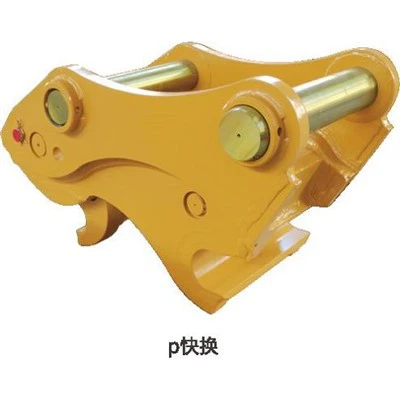 ТЯЖЕЛЫЙ ЭКСКАВАТОР-РОШИЛЬНИК